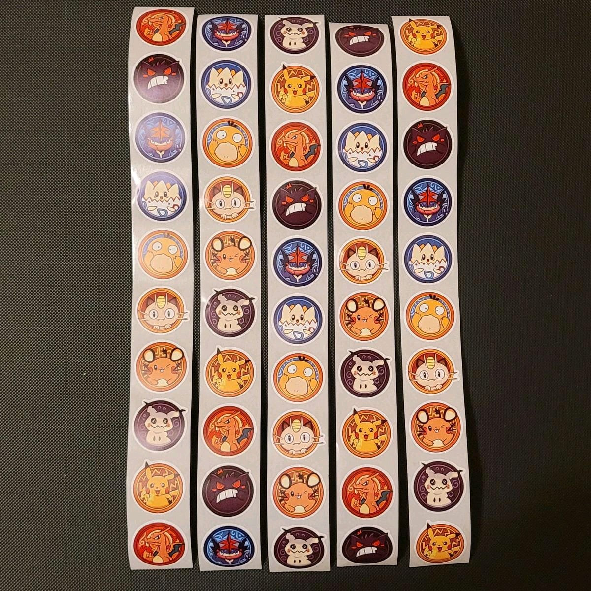 50pcs Sticker Packs - Select your Style